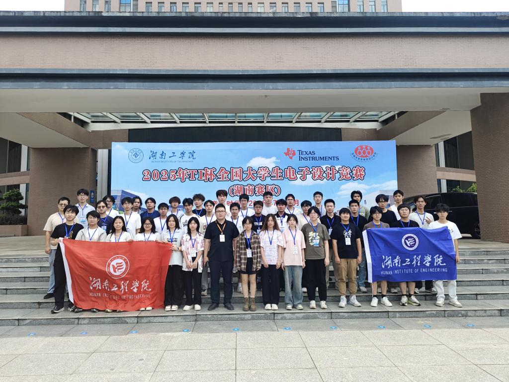 0638太陽(yáng)集團(tuán)官網(wǎng)